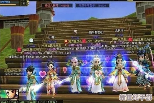 热血江湖中哪个角色最帅，玩家心中的人气之选探讨