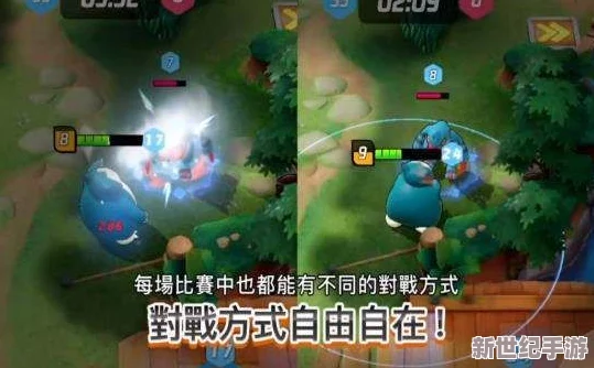 宝可梦大集结中刺客角色全览及属性详细解析