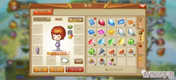 弹弹堂游戏中英雄角色选用哪款武器最佳详细解析
