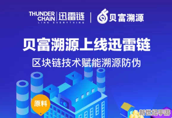 果冻传媒产品：全新系列上线，带来更丰富的视听体验与互动功能，满足用户多样化需求！