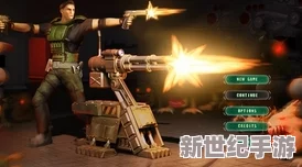 孤胆枪手2传奇秘籍怎么输入啊？详细步骤与技巧分享，让你轻松掌握游戏秘籍！