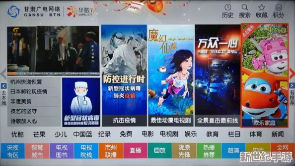 人人添人人麦人人爽夜欢视频：全新互动体验上线，带你畅享不一样的夜晚狂欢盛宴！