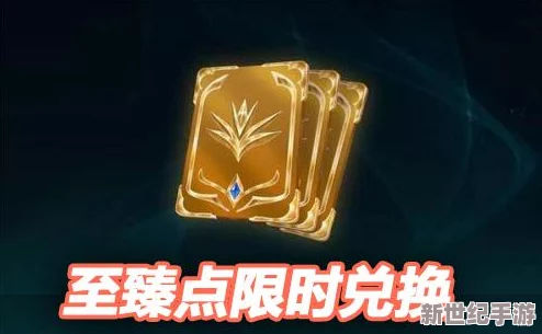 DNF游戏中商店系统如何操作开启各类宝箱的详细指南