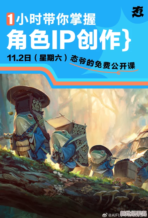 菁和公肉完20：全新升级版本上线，带来更多精彩内容与互动体验，快来一起参与吧！