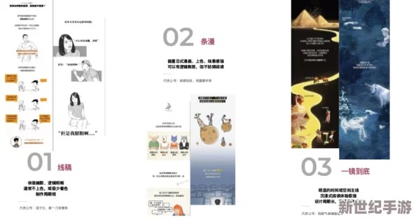 色多多旧版污污破解版：最新功能更新与用户反馈分析，畅享无广告观看体验！