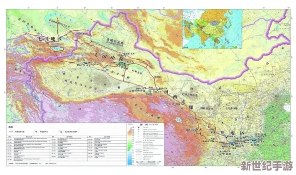 亚欧色：重磅推出全新跨国合作项目，推动文化交流与经济融合，开启合作新纪元！