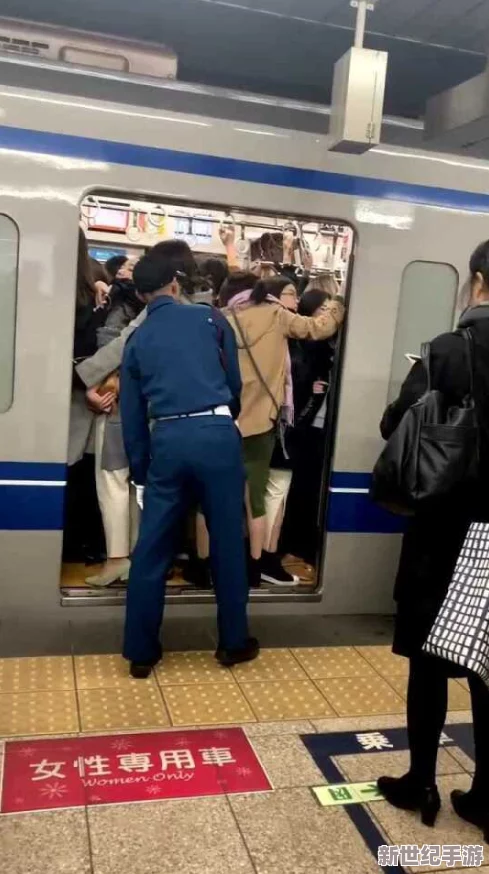地铁痴汉电车h：警方加大打击力度，呼吁市民积极举报不法行为，共同维护公共交通安全环境