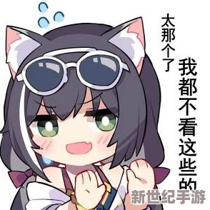 古月娜咬铁球流口水翻白眼，网友热议其搞笑表情引发全网关注，纷纷模仿挑战视频走红社交平台