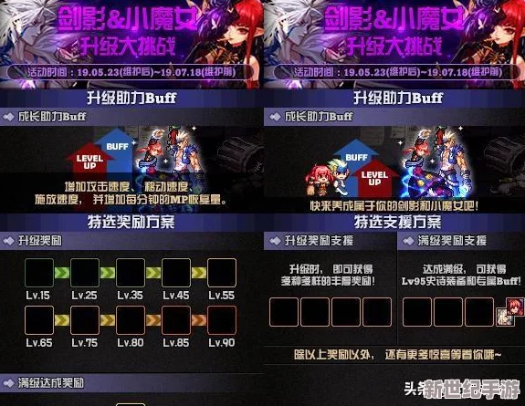 国产成 人高清视频直播：新平台上线，用户体验全面升级，内容丰富多样引发热议