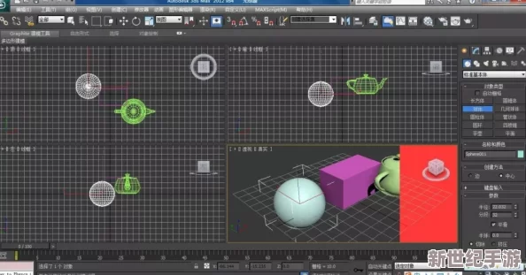 3dMAX9喷射2D3D：全新功能发布，提升设计效率与创意表现，助力艺术家实现更高水平的视觉效果
