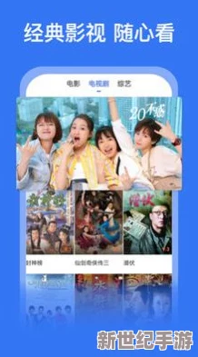 www色在线观看：最新热门影视资源推荐，畅享高清视听盛宴，尽在指尖轻松获取！