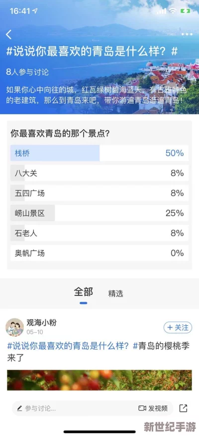 爱豆传媒网站最新动态：全新功能上线，用户体验大幅提升，精彩内容不断更新，快来了解更多！