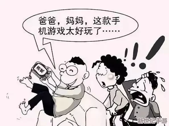 一个好妈妈的D3申字：她竟然将孩子的未来赌在了这个不为人知的决定上！