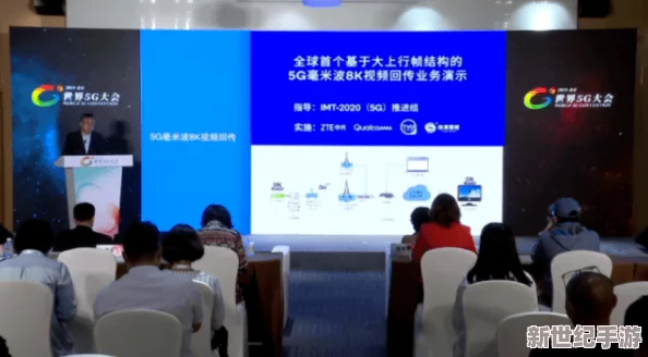 5G影讯：全球5G网络覆盖率持续提升，推动影视行业新技术应用与观众体验革新