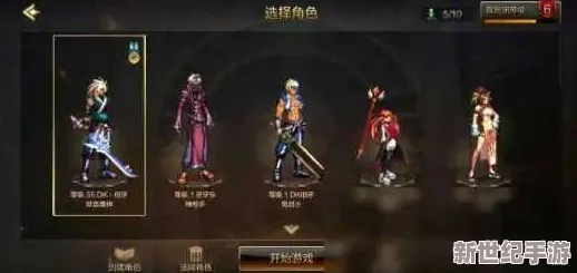 DNF游戏中暗影系列套装哪个更适合你的角色发展与需求？