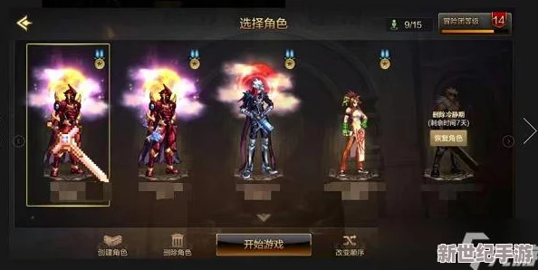 DNF游戏中暗影系列套装哪个更适合你的角色发展与需求？