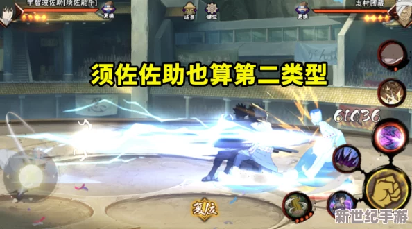 《魂之眼月牙天冲》角色强度排行：哪些顶尖角色最值得培养与投入？