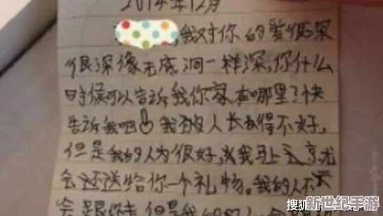 接吻视频扒内裤揉一揉捏捏胸引发热议，网友纷纷评论：这究竟是爱情还是炒作？