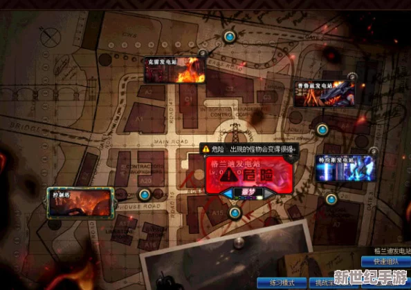 DNF试炼模式：探索哪个地图刷怪效率与收益更高推荐