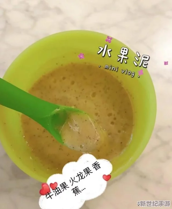 美少女忆术写真综合香蕉尹人综合网：最新动态揭示了平台用户增长与内容多样化的趋势，吸引更多年轻用户参与互动