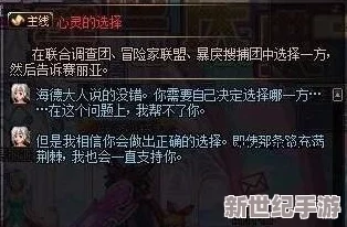 DNF游戏中哪款角色皮肤外观设计最为惊艳好看推荐