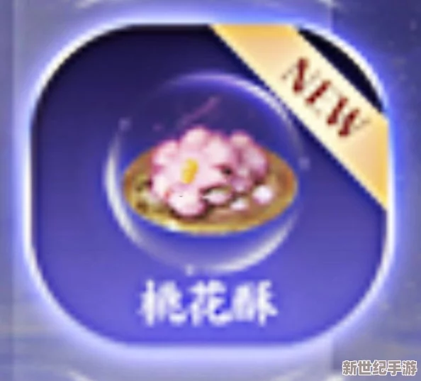 王者荣耀清明节特惠：四款限定皮肤限时返场，全英雄限免活动开启