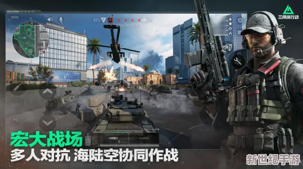 三角洲行动：全面解析载具改装方法与技巧攻略
