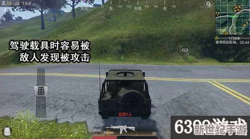 三角洲行动：全面解析载具改装方法与技巧攻略