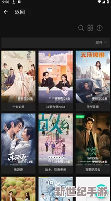 4399看电视免费：全新影视资源上线，畅享高清观看体验，带你领略更多精彩内容！