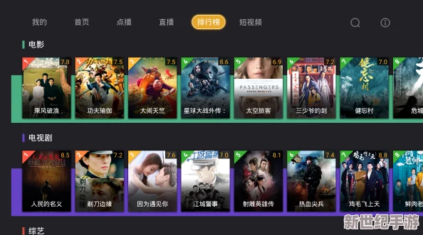国产精品影音先锋：最新动态与用户反馈，助力提升观影体验与内容丰富性