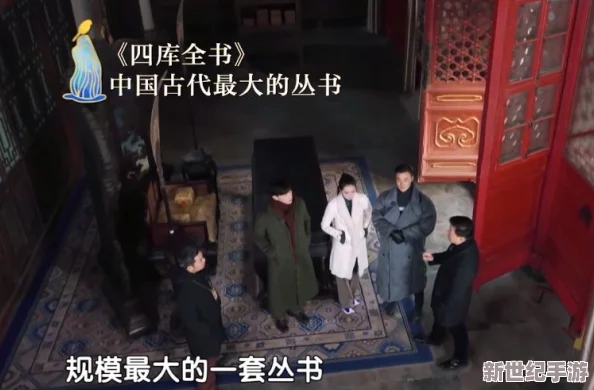 乱色伦图片区：最新动态揭示了这一领域的多样性与复杂性，吸引了越来越多的关注与讨论
