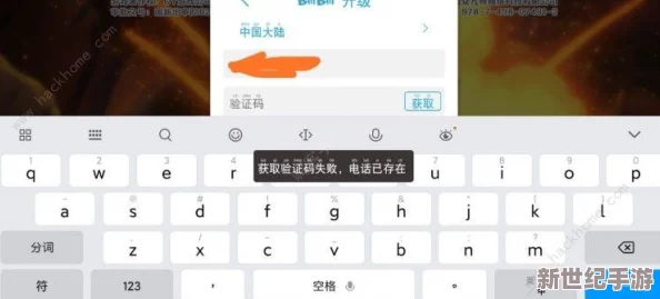 闪耀优俊少女：高效刷初始账号方法与技巧全解析