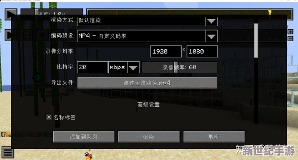 我的世界VeinMiner模组中如何添加自定义方块指南
