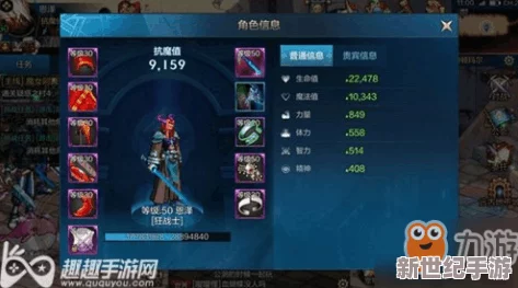 DNF手游玩家攻略：探索高效掉落与奖励，推荐必打副本指南