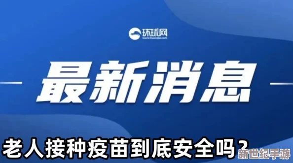 今日看料,今日爆料,看料网,今日吃瓜,jinri.one,今日看吃瓜料网,看黑料,今日黑，深入分析社会热点，提供全视角评论与深度探讨