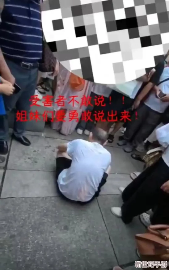 蜜臀大神盗摄女厕嘘嘘，警方已介入调查并呼吁受害者勇敢站出来提供线索