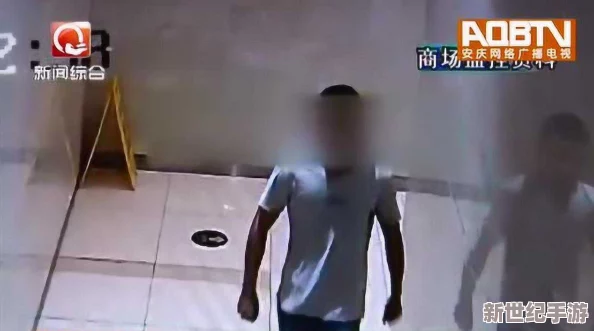 国产盗摄沟厕后拍大屁屁：对隐私的寝犯需严惩