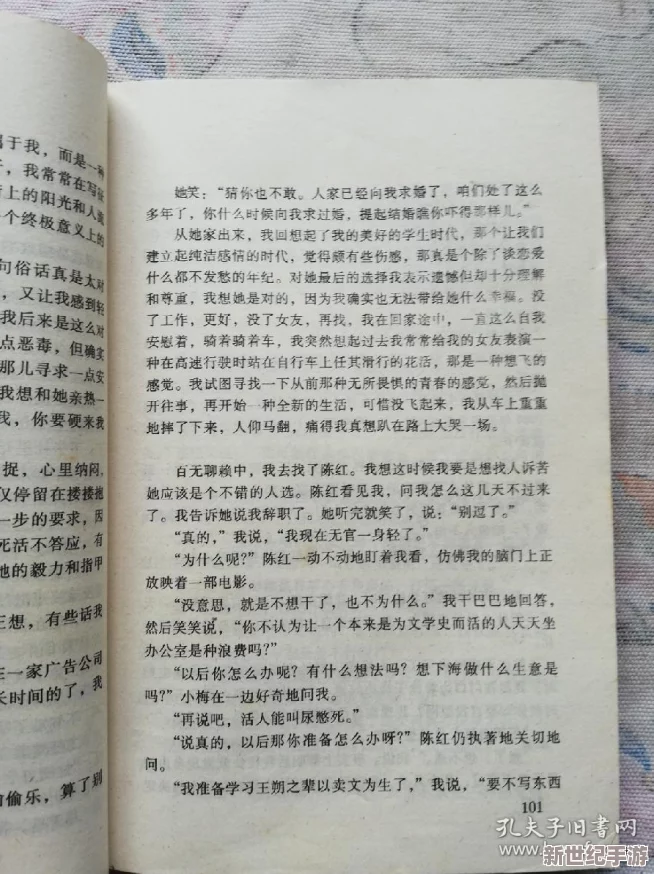 短篇淫伦小说全集：揭示人性深处的欲望与禁忌，探索情感交织的复杂关系与道德边界