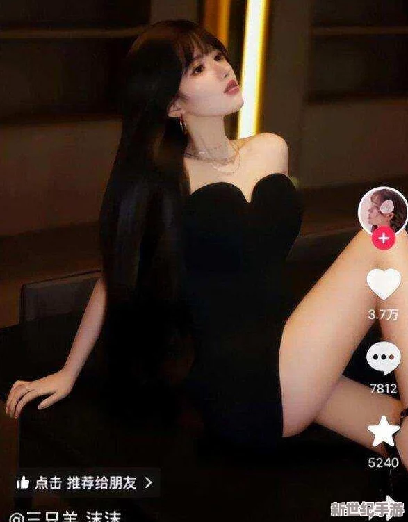 九一吃女尤！张三被曝与网红 小 姐 姐开房细节曝光，内幕揭秘！