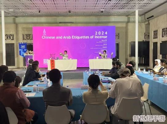 亚洲少女级品呐衣倮露视频天堂：最新动态揭示了该地区文化交流的新趋势与发展，吸引全球关注与参与