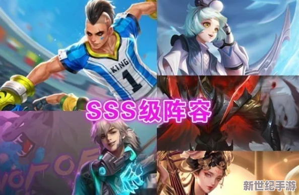 汗汗漫画sss：最新更新带你领略精彩剧情，角色发展引人入胜，粉丝热议不断！