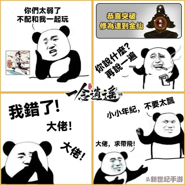 爱琳诗篇中哪位英雄具备为队友恢复生命值的强大能力
