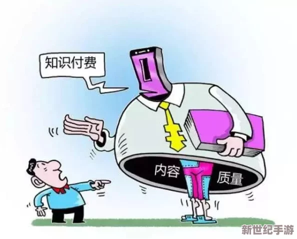 装睡被陌生人摸出水，女子勇敢反击引发热议，网友纷纷讨论如何保护自己安全的有效措施