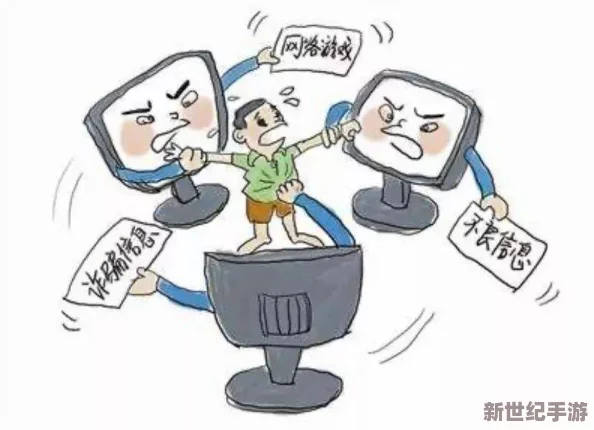 装睡被陌生人摸出水，女子勇敢反击引发热议，网友纷纷讨论如何保护自己安全的有效措施
