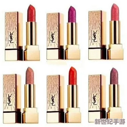 ysl满十八周岁！突破时尚界限，推出限量版系列，引发全球潮流风暴！