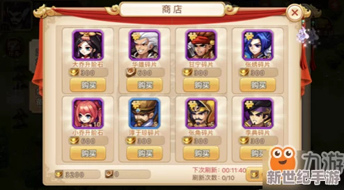 周泰的重要性解析：三国杀传奇高效推图武将推荐与策略分享