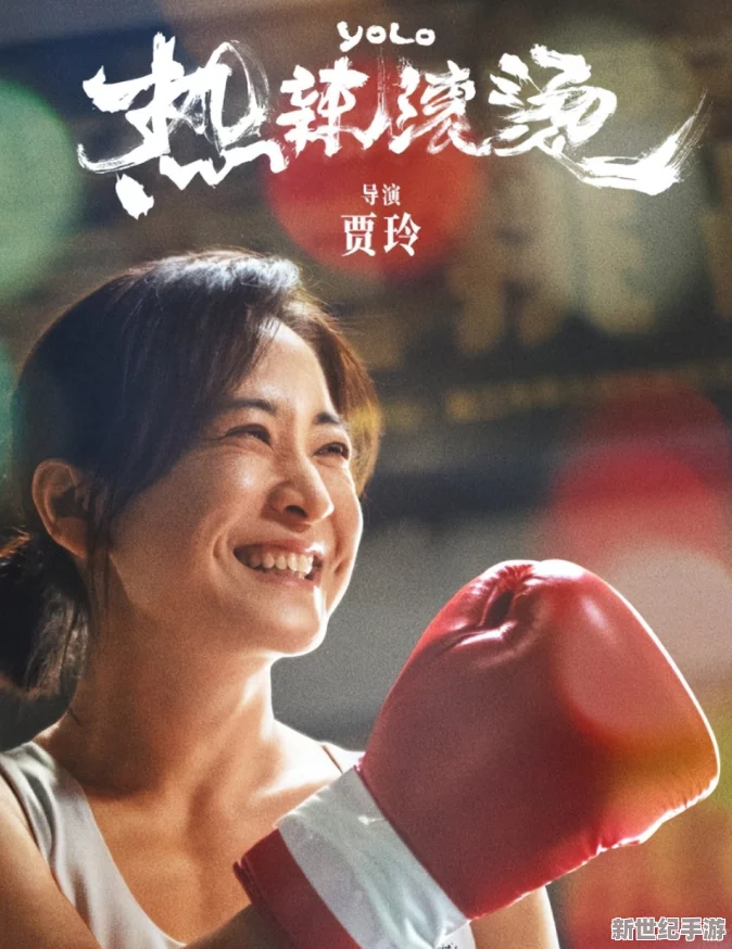 may18_豌豆直播56endi：震撼全球的科技突破，改变未来生活的颠覆性创新正式揭晓！