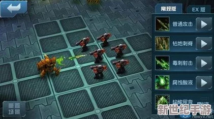 星际传奇第五章光芒关卡BOSS战阵容搭配与策略推荐指南