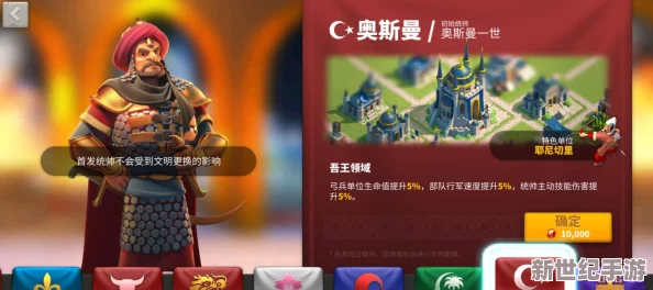 万国觉醒舍哲尔测试：重磅更新引发玩家热潮，游戏体验大幅提升，福利活动惊喜不断！