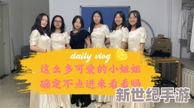 adc十八岁大驾光临年龄确认，庆祝活动将于本周末在市中心盛大举行，期待众多粉丝参与
